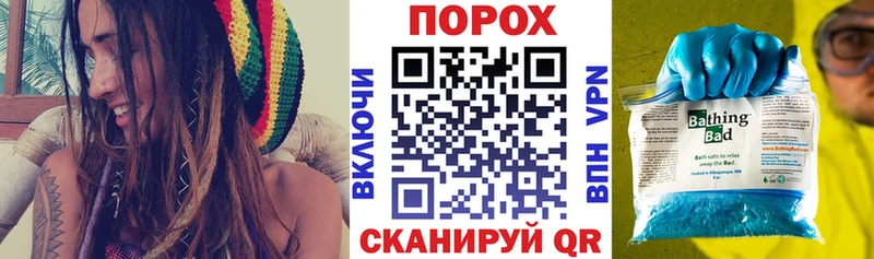 Amphetamine Premium Кингисепп