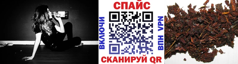 БУТИРАТ оксана  Кингисепп 