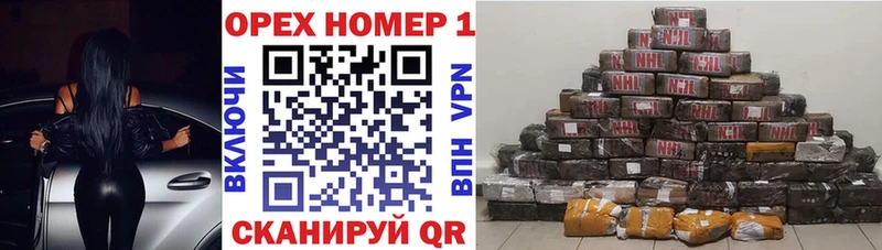 COCAIN Боливия Кингисепп