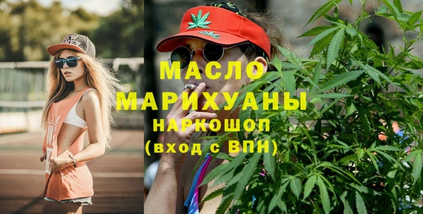 экстази Белоозёрский