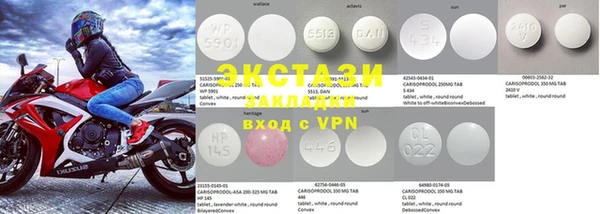 кокаин VHQ Белокуриха