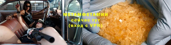 экстази Белоозёрский