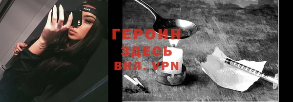 экстази Белоозёрский