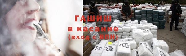 экстази Белоозёрский
