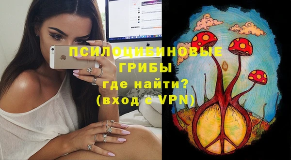 мефедрон VHQ Беломорск