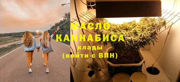 кокаин VHQ Белокуриха