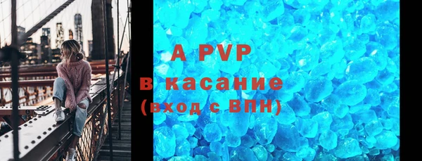 экстази Белоозёрский