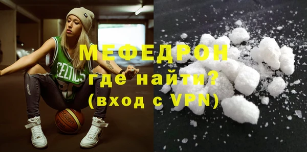 экстази Белоозёрский