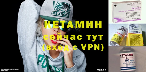 кокаин VHQ Белокуриха