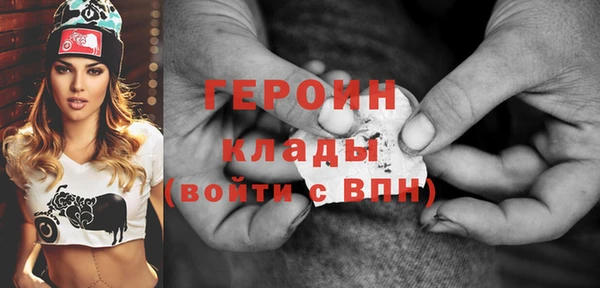 дживик Строитель