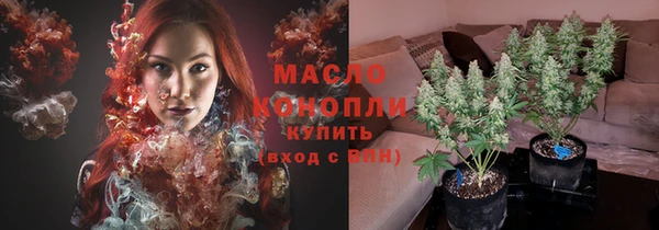 экстази Белоозёрский